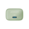 Адаптер питания Anker 511 (Nano 4, 30W ) (A2337G61) Зеленый в интернет магазине Stels.kz