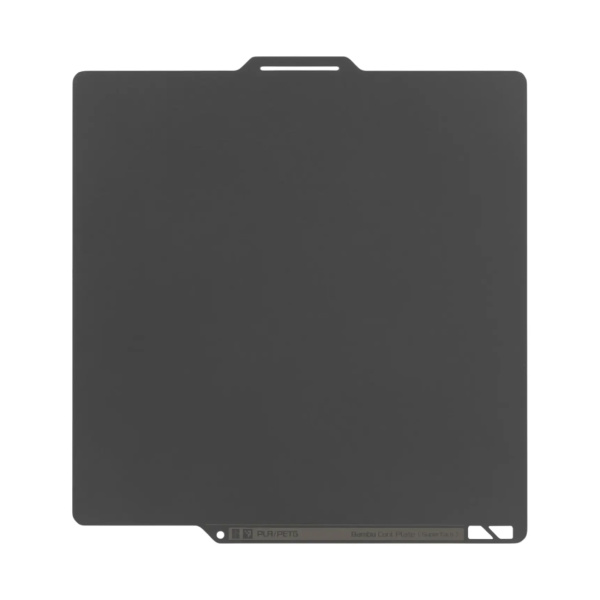Рабочая пластина Bambu Cool Plate с покрытием SuperTack Bambu Lab FAP023-V1