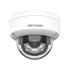 IP видеокамера Hikvision DS-2CD1183G2-LIU в интернет магазине Stels.kz