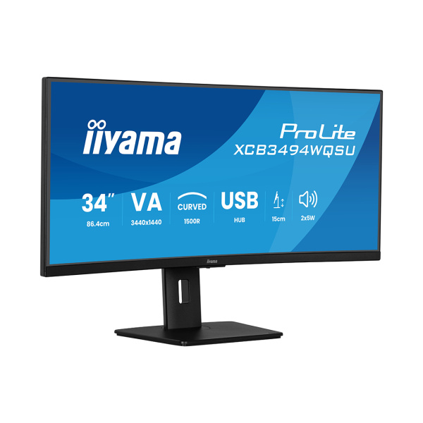 Монитор iiyama ProLite PL3494WQ XCB3494WQSU-B1 34" в интернет магазине Stels.kz