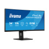 Монитор iiyama ProLite PL3497WQP XCB3497WQSNP-B1 34" в интернет магазине Stels.kz