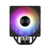Кулер для процессора Aerocool Rime 4 ARGB PWM 4P в интернет магазине Stels.kz