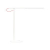 Настольная светодиодная лампа Xiaomi Mi LED Desk Lamp 1S в интернет магазине Stels.kz