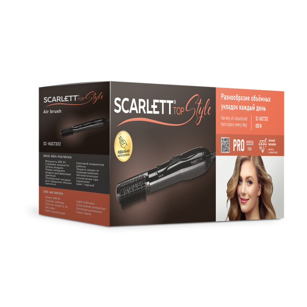 Купить не дорого Фен-щетка Scarlett SC-HAS73I12 в интернет магазине Stels.kz Фен-щетка Scarlett SC-HAS73I12 в интернет магазине Stels.kz