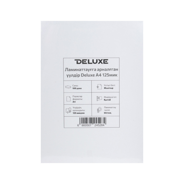 Пленка для ламинирования Deluxe A4 125мик 100шт