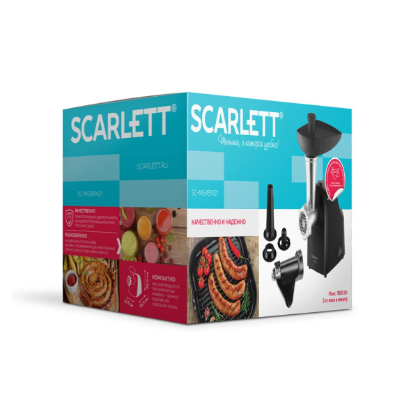 Мясорубка Scarlett SC-MG45M21 в интернет магазине Stels.kz