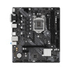 Материнская плата ASRock H510M-HDV/M.2 SE в интернет магазине Stels.kz