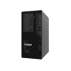 Сервер Lenovo ThinkSystem ST45 V3 7DH5 A00CEA в интернет магазине Stels.kz