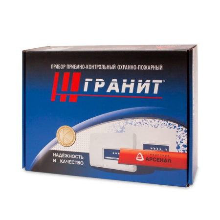 ПКП Сибирский Арсенал Гранит-3 в интернет магазине Stels.kz