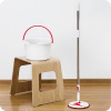 Купить не дорого Комплект для уборки Yijie Rotary Mop Set Белый в интернет магазине Stels.kz Комплект для уборки Yijie Rotary Mop Set Белый в интернет магазине Stels.kz