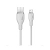 Интерфейсный кабель Baseus Pudding USB to iP 2.4A 2m White (P10355700221-B2) в интернет магазине Stels.kz