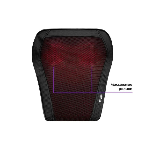 Массажер для шеи Kitfort КТ-2989 в интернет магазине Stels.kz