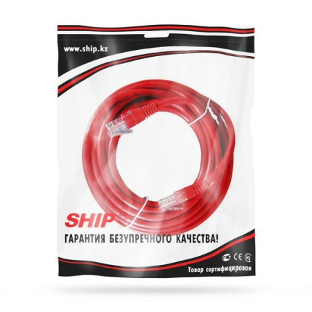 Патч Корд SHIP Cat.5e UTP LSZH RJ-45 10 м S3025RD1000-P в интернет магазине Stels.kz