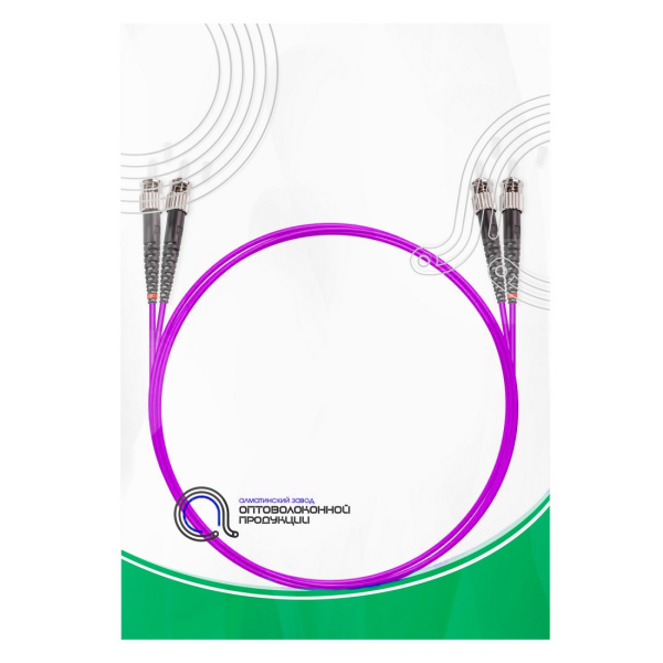 Патч Корд Оптоволоконный ST/UPC-ST/UPC MM OM3 50/125 Duplex 3.0мм 1 м в интернет магазине Stels.kz