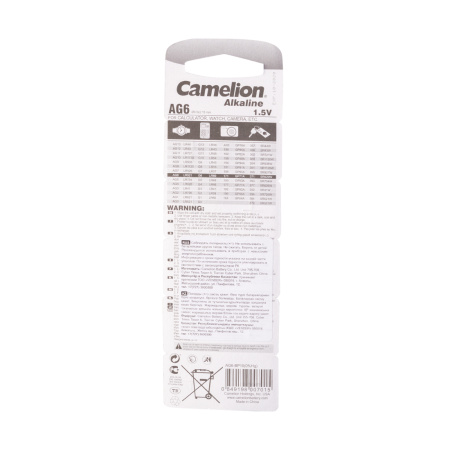 Батарейка CAMELION Alkaline AG6-BP10(0%Hg) 10 шт. в блистере в интернет магазине Stels.kz