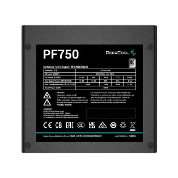Блок питания Deepcool PF750 в интернет магазине Stels.kz
