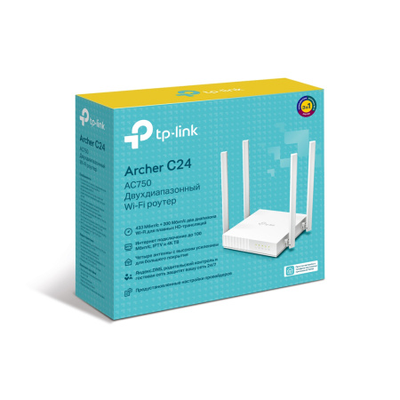 Маршрутизатор TP-Link Archer C24 в интернет магазине Stels.kz