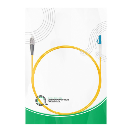Патч Корд Оптоволоконный FС/UPC-LC/UPC SM 9/125 Simplex 2.0мм 1 м в интернет магазине Stels.kz