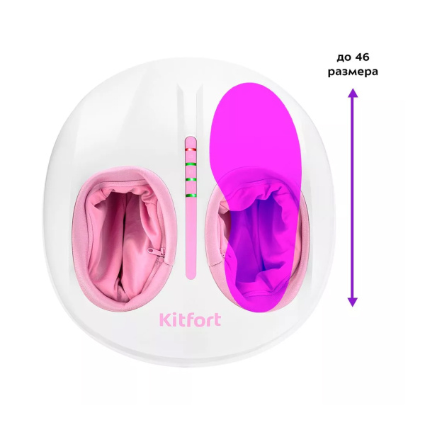 Массажер для ног Kitfort КТ-2936 в интернет магазине Stels.kz