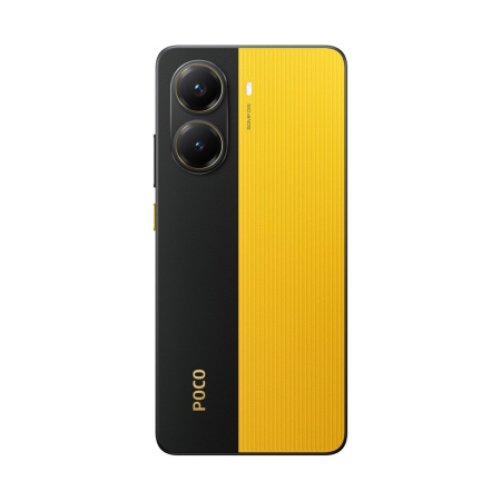 Мобильный телефон Poco X7 Pro 5G 12GB RAM 512GB ROM Yellow в интернет магазине Stels.kz