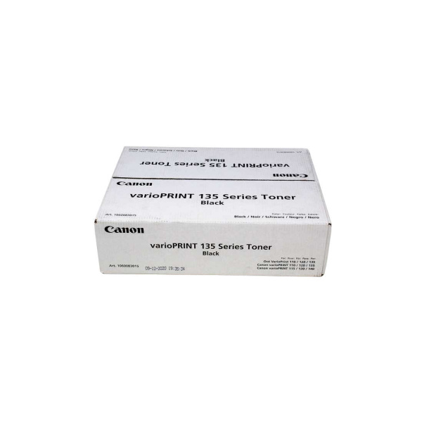 Тонер-картридж Canon VP DP TONER 6117B004AA Тонер-картридж Canon VP DP TONER 6117B004AA