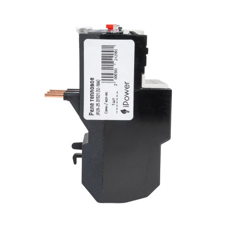Реле тепловое iPower JR28-25 D1321 (12-18А) в интернет магазине Stels.kz