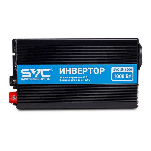 Купить не дорого Инвертор SVC SI-1000 в интернет магазине Stels.kz Инвертор SVC SI-1000 в интернет магазине Stels.kz