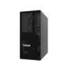 Сервер Lenovo ThinkSystem ST45 V3 7DH5 A00GEA в интернет магазине Stels.kz