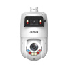 Поворотная видеокамера Dahua DH-SDT4E425-4F-GB-A-PV1-S2 в интернет магазине Stels.kz