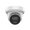 IP видеокамера Hikvision DS-2CD2323G2-IU(D) в интернет магазине Stels.kz