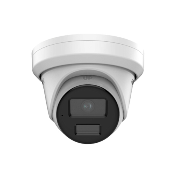 Купить не дорого IP видеокамера Hikvision DS-2CD2323G2-IU(D) в интернет магазине Stels.kz IP видеокамера Hikvision DS-2CD2323G2-IU(D) в интернет магазине Stels.kz