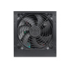 Блок питания Thermaltake Litepower LT 650W в интернет магазине Stels.kz