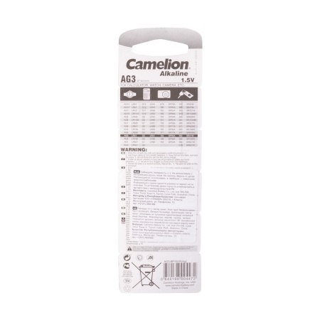 Батарейка CAMELION Alkaline AG3-BP10(0%Hg) 10 шт. в блистере в интернет магазине Stels.kz
