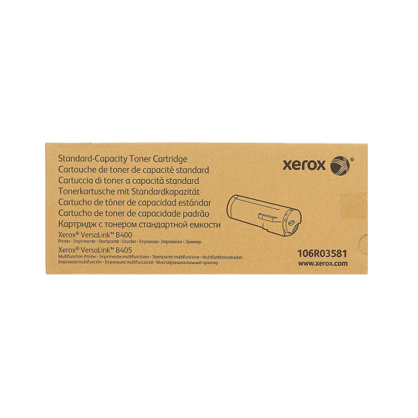 Тонер-картридж стандартный Xerox 106R03581 Тонер-картридж стандартный Xerox 106R03581