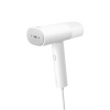 Отпариватель ручной Xiaomi Handheld Garment Steamer Белый