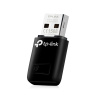 USB-адаптер TP-Link TL-WN823N в интернет магазине Stels.kz