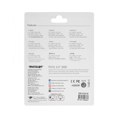 Твердотельный накопитель SSD Patriot P210S1TB25 1TB SATA в интернет магазине Stels.kz