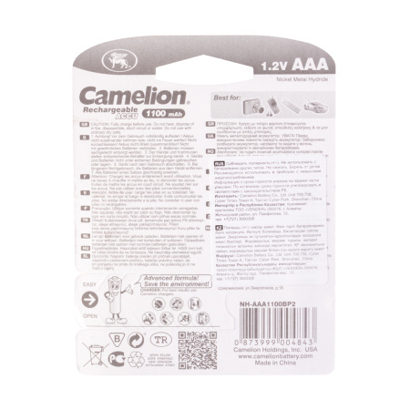 Аккумулятор CAMELION Rechargeable Ni-MH NH-AAА1100BP2 2 шт. в блистере в интернет магазине Stels.kz