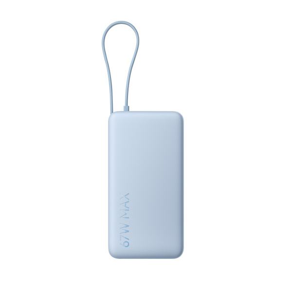 Портативный внешний аккумулятор Xiaomi 67W Power Bank 20000 (Integrated Cable) Ice Blue