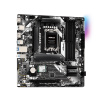 Материнская плата ASRock B760M PRO-A/D4 WIFI