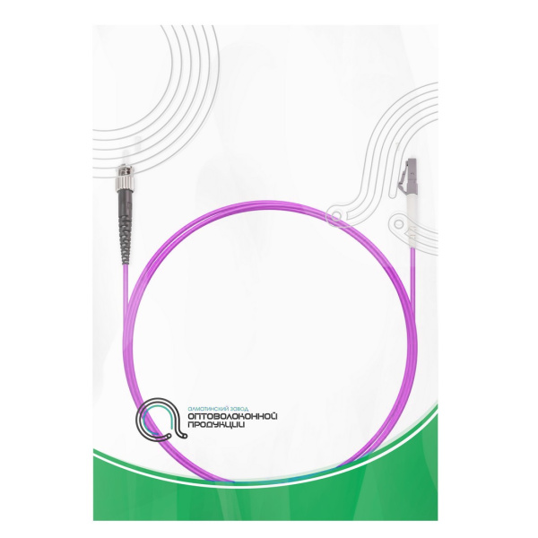 Патч Корд Оптоволоконный LC/UPC-ST/UPC MM OM3 50/125 Simplex 3.0мм 1 м в интернет магазине Stels.kz