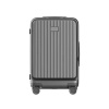 Чемодан Xiaomi Front Opening Luggage 20" в интернет магазине Stels.kz