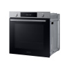 Духовой шкаф Samsung NV7B4125ZAS/WT в интернет магазине Stels.kz