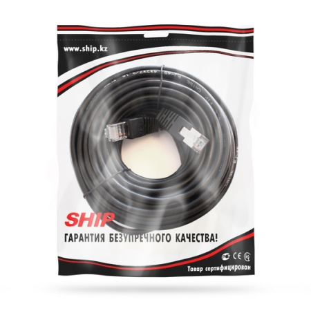 Патч Корд SHIP Cat.5e FTP LSZH RJ-45 5 м S4025BK0500-P в интернет магазине Stels.kz
