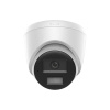 IP видеокамера Hikvision DS-2CD1343G2-LIUF в интернет магазине Stels.kz