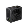 Блок питания Gamemax GP 750B Bronze в интернет магазине Stels.kz