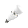 Лампочка Yeelight Smart LED Bulb W3 (White) в интернет магазине Stels.kz
