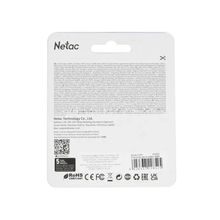 USB-накопитель Netac NT03U351N-256G-30BK 256GB в интернет магазине Stels.kz