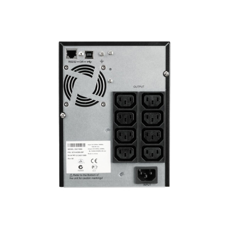 Купить не дорого Источник бесперебойного питания Eaton 5SC1500i в интернет магазине Stels.kz Источник бесперебойного питания Eaton 5SC1500i в интернет магазине Stels.kz