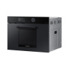 Духовой шкаф Samsung NQ50T9539BD/WT в интернет магазине Stels.kz